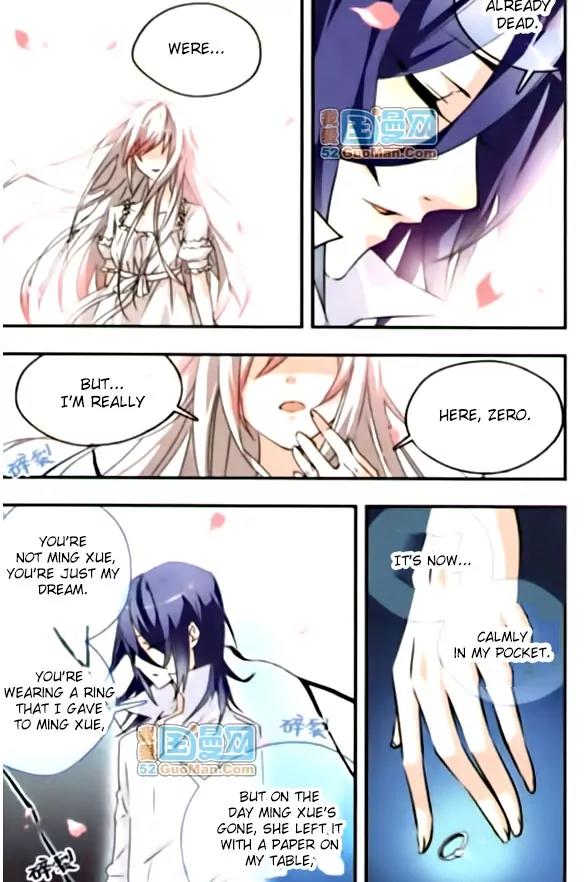 Xingkong Club Chapter 44 page 3 - Chapter 44