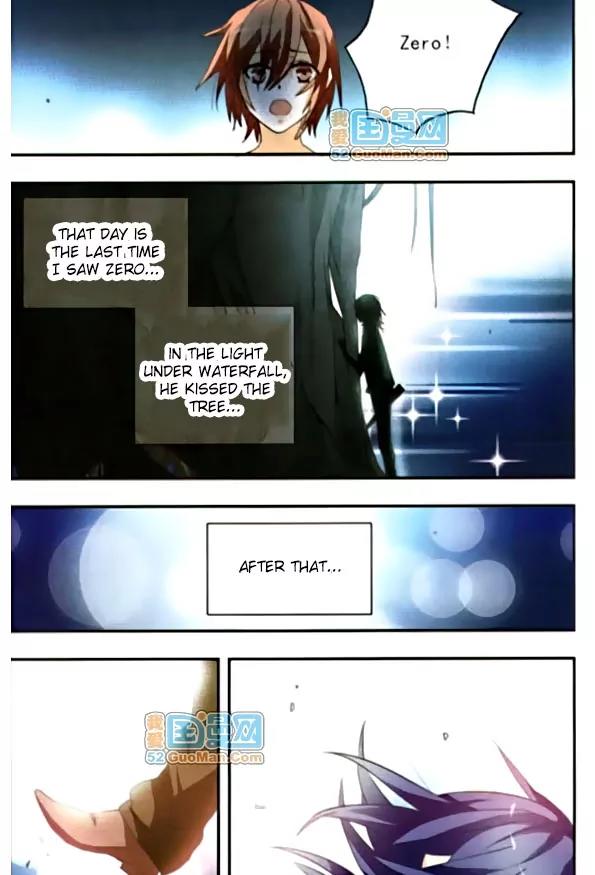 Xingkong Club Chapter 44 page 6 - Chapter 44