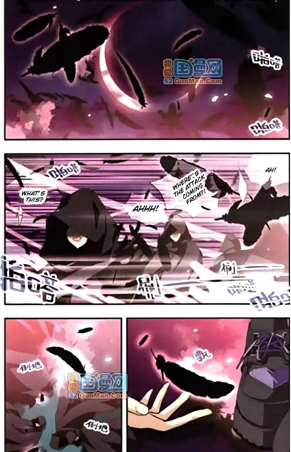 Xingkong Club Chapter 44 page 7 - Chapter 44