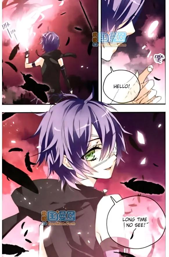 Xingkong Club Chapter 44 page 8 - Chapter 44