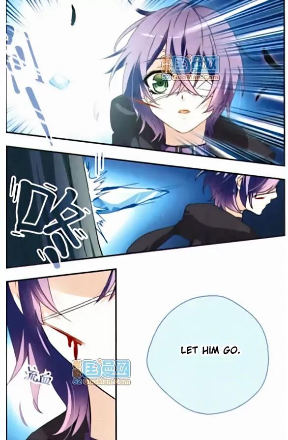 Xingkong Club Chapter 45 page 3 - Chapter 45