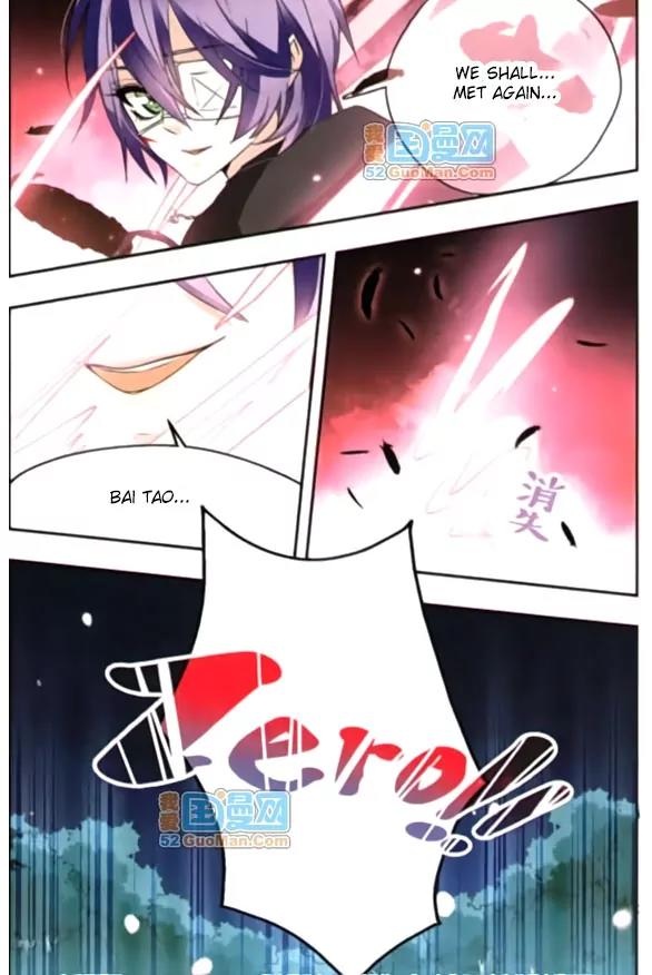 Xingkong Club Chapter 45 page 5 - Chapter 45
