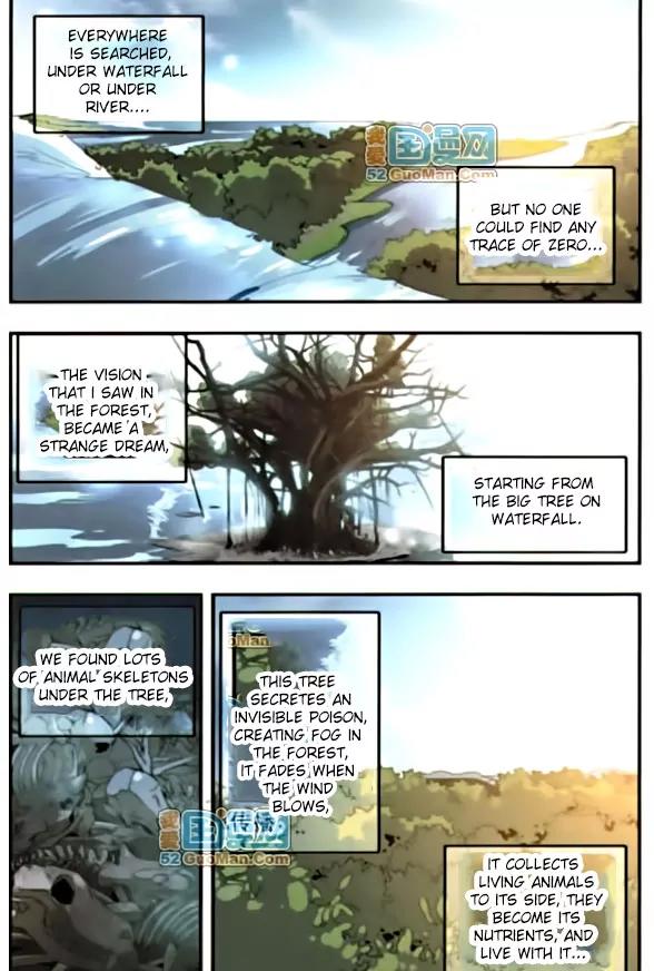 Xingkong Club Chapter 45 page 9 - Chapter 45