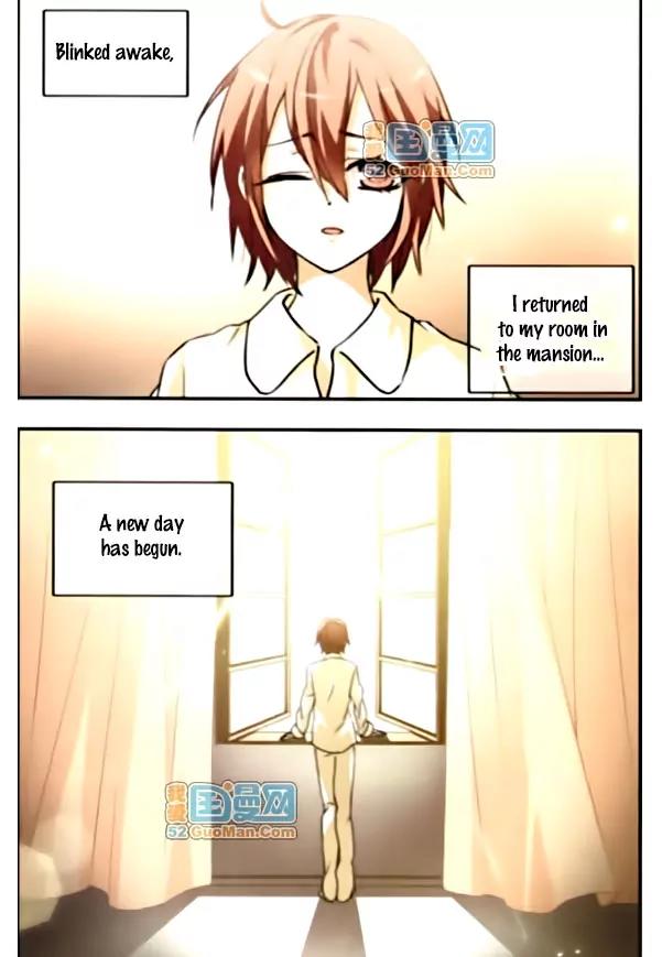 Xingkong Club Chapter 46 page 3 - Chapter 46