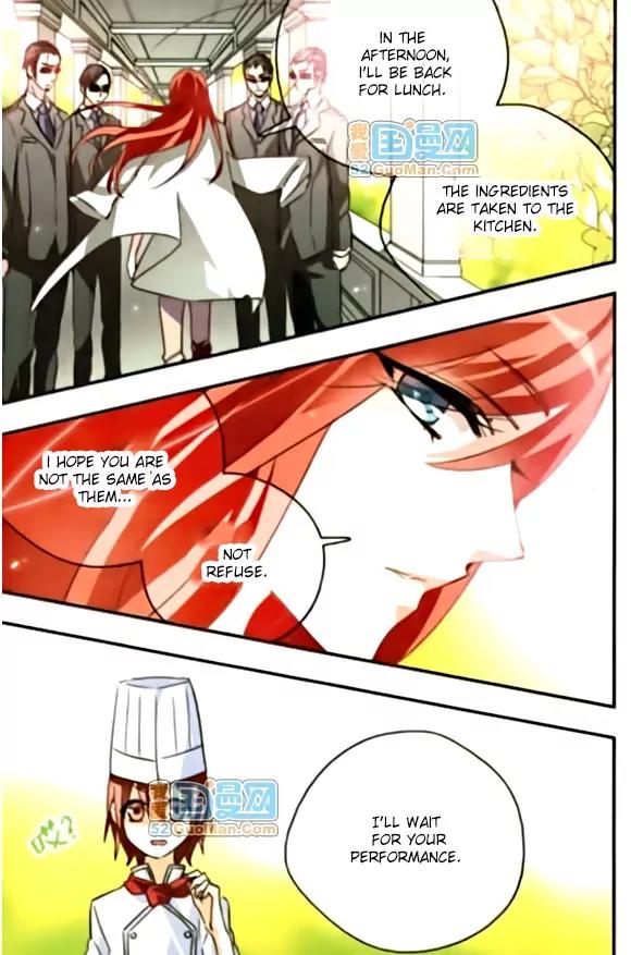 Xingkong Club Chapter 46 page 8 - Chapter 46