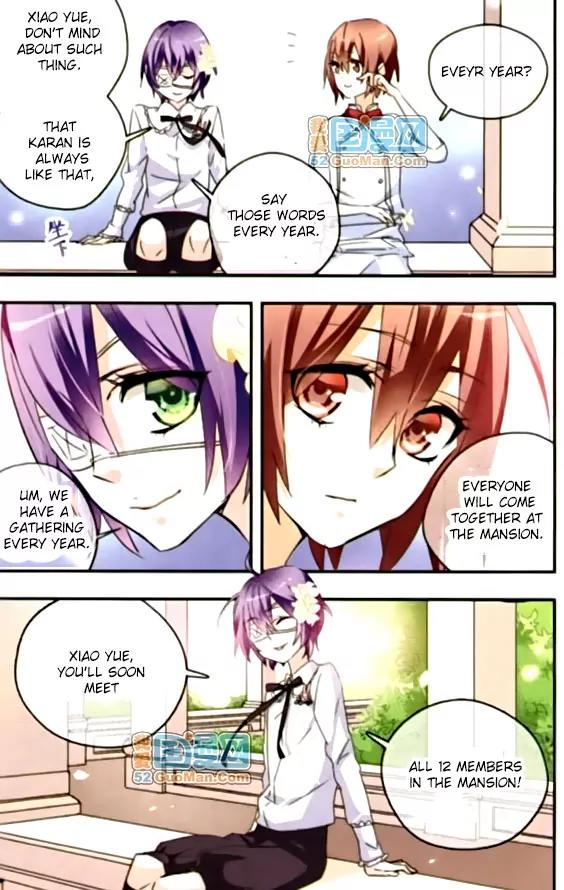 Xingkong Club Chapter 47 page 11 - Chapter 47