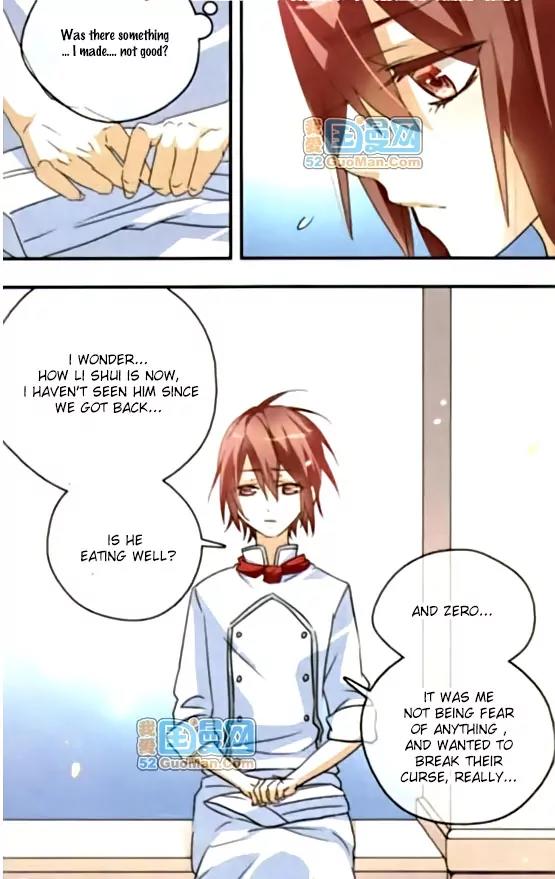 Xingkong Club Chapter 47 page 7 - Chapter 47