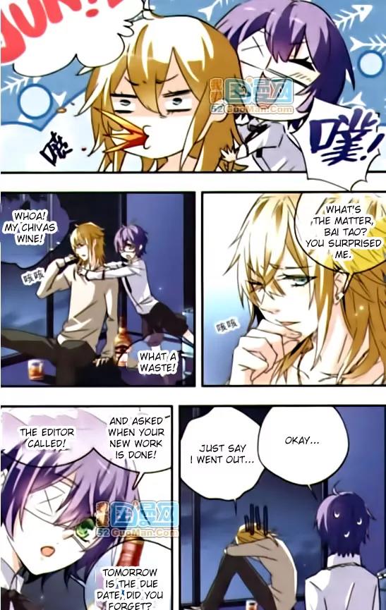 Xingkong Club Chapter 48 page 10 - Chapter 48