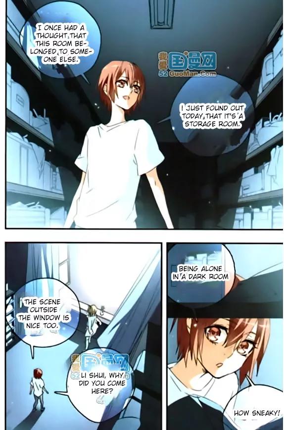 Xingkong Club Chapter 48 page 5 - Chapter 48