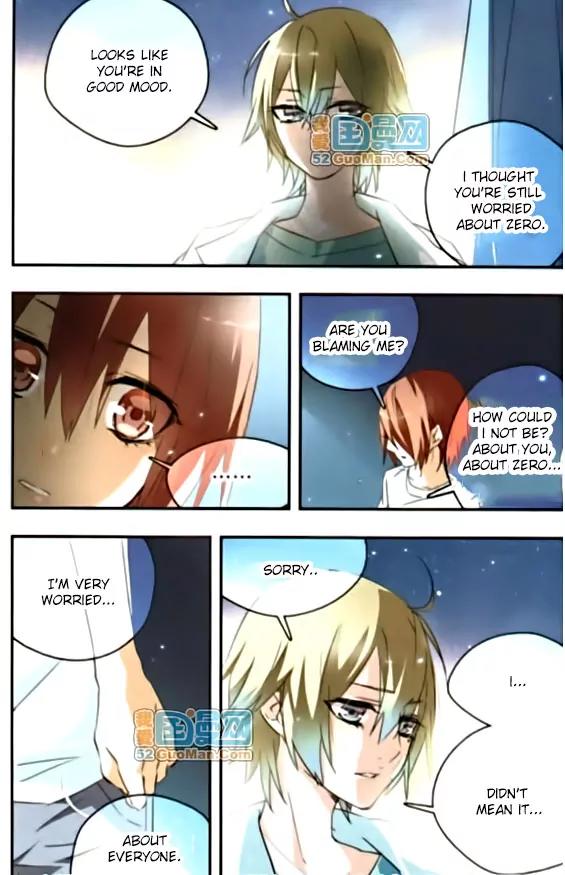 Xingkong Club Chapter 48 page 6 - Chapter 48