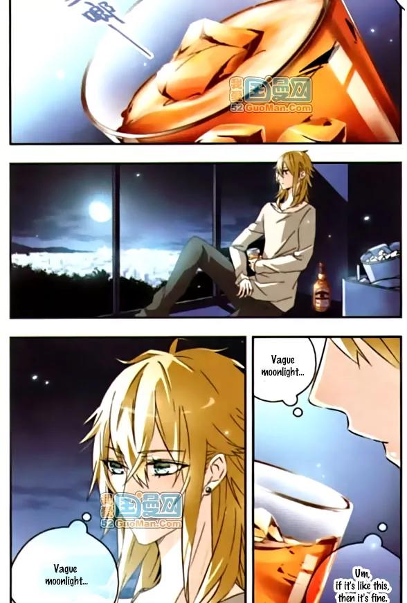 Xingkong Club Chapter 48 page 9 - Chapter 48