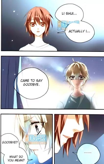 Xingkong Club Chapter 49 page 2 - Chapter 49