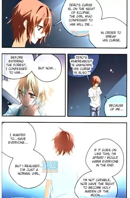 Xingkong Club Chapter 49 page 3 - Chapter 49