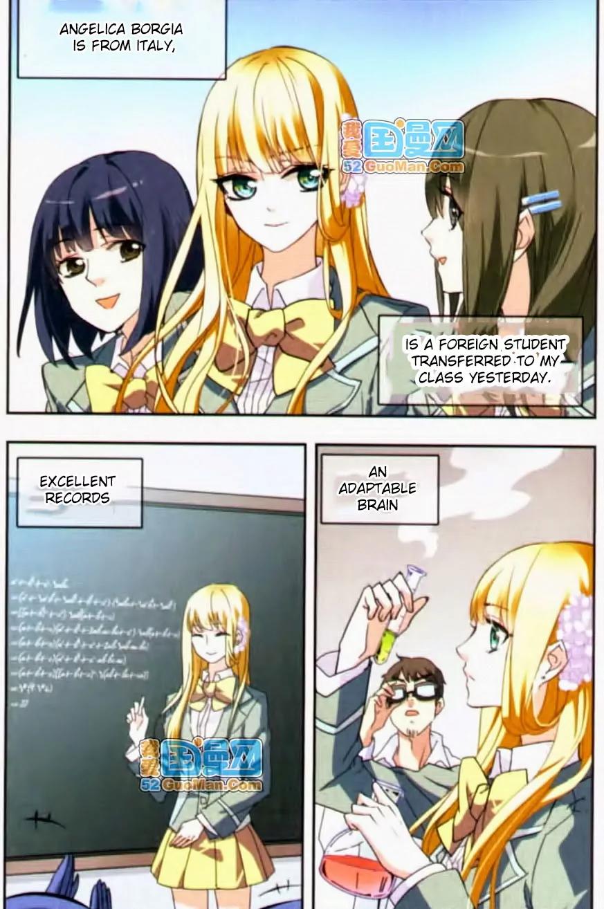 Xingkong Club Chapter 51 page 2 - Chapter 51