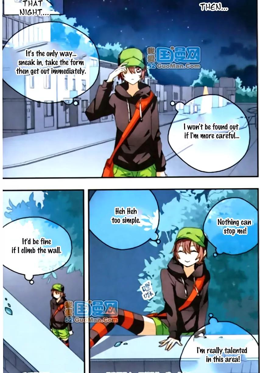 Xingkong Club Chapter 51 page 7 - Chapter 51