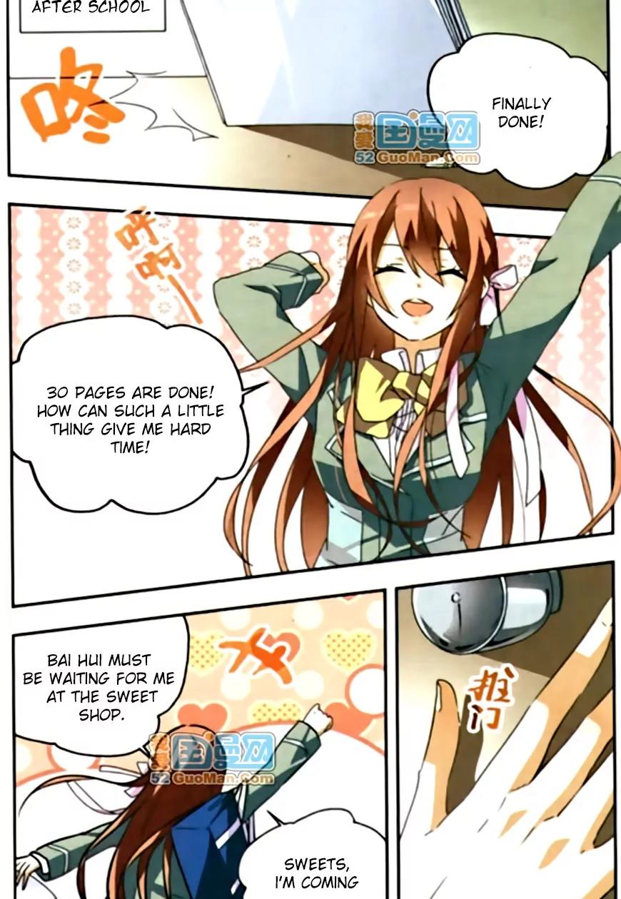 Xingkong Club Chapter 53 page 5 - Chapter 53