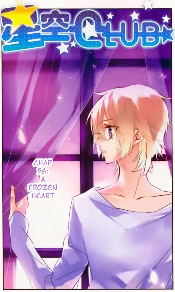 Xingkong Club Chapter 56 page 1 - Chapter 56