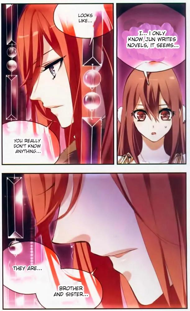 Xingkong Club Chapter 57 page 3 - Chapter 57