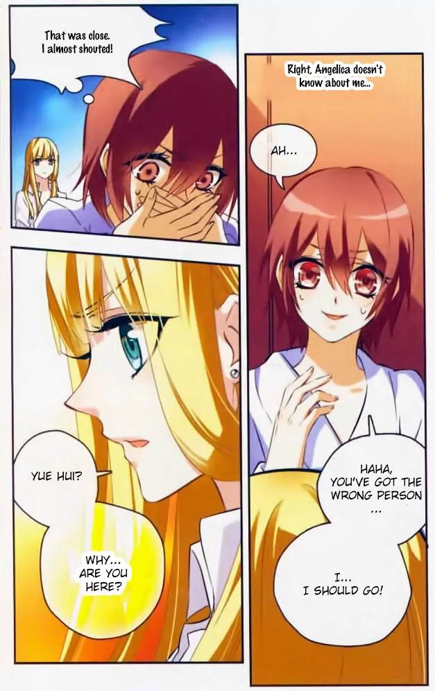 Xingkong Club Chapter 58 page 3 - Chapter 58