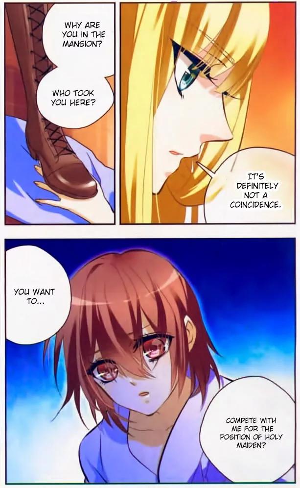 Xingkong Club Chapter 58 page 6 - Chapter 58