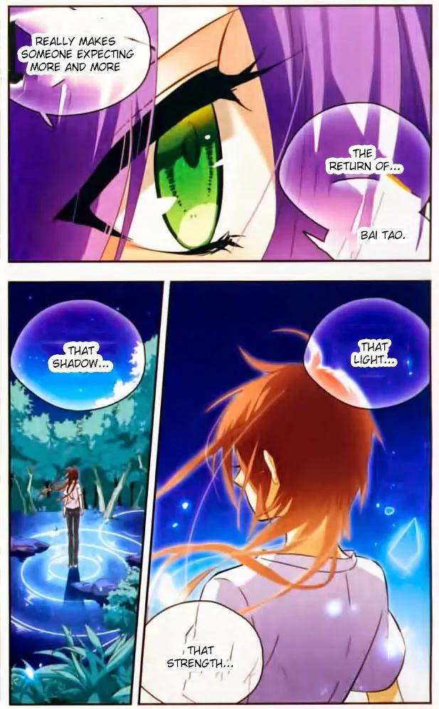 Xingkong Club Chapter 59 page 10 - Chapter 59