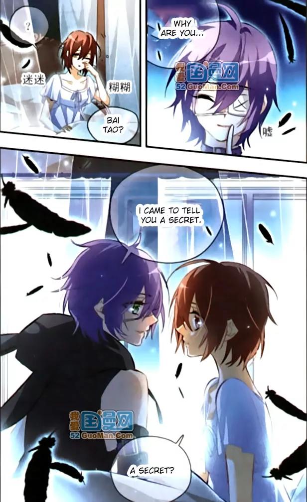 Xingkong Club Chapter 59 page 3 - Chapter 59