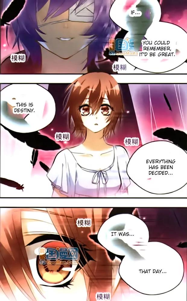 Xingkong Club Chapter 59 page 6 - Chapter 59