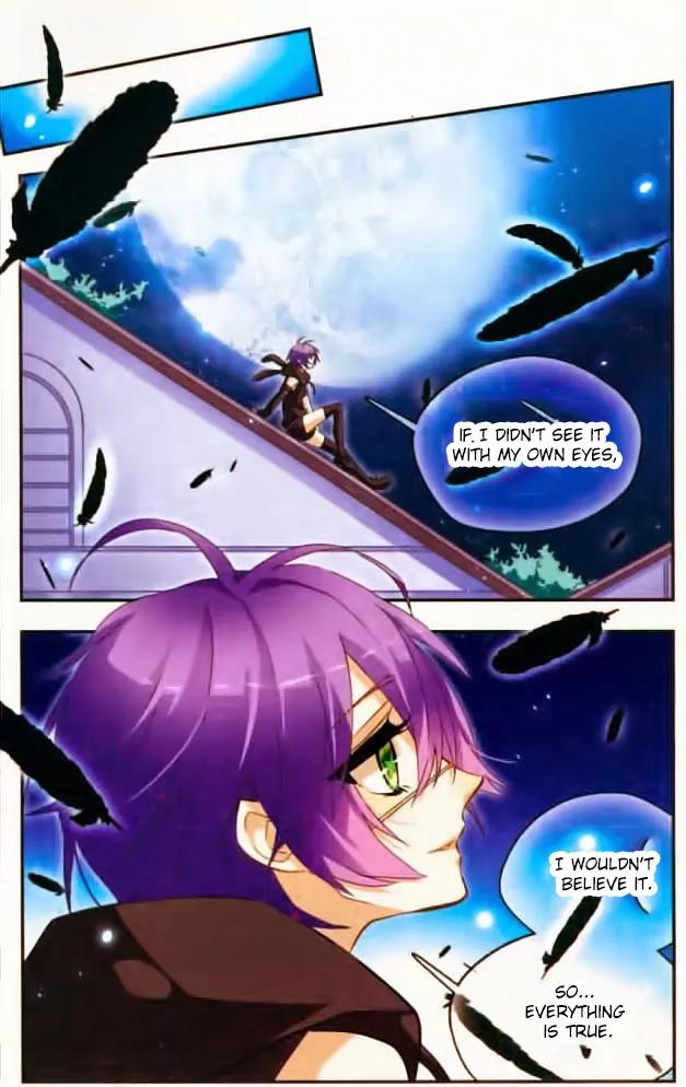 Xingkong Club Chapter 59 page 9 - Chapter 59