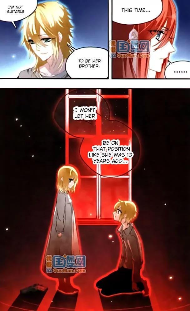 Xingkong Club Chapter 61 page 7 - Chapter 61
