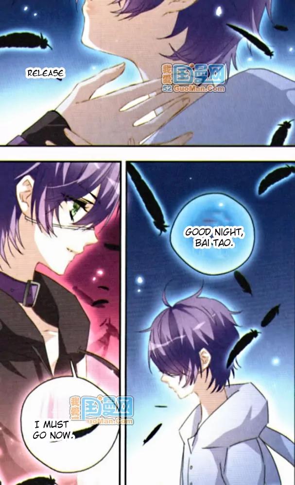 Xingkong Club Chapter 63 page 11 - Chapter 63