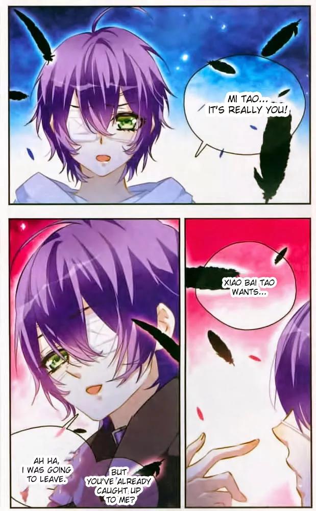 Xingkong Club Chapter 63 page 4 - Chapter 63