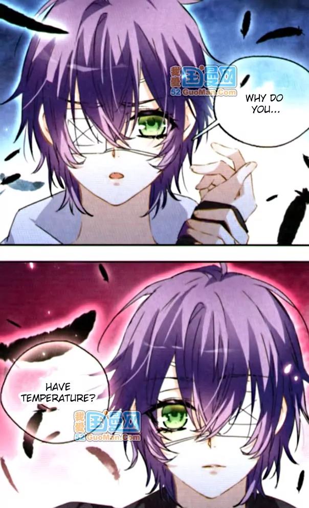 Xingkong Club Chapter 63 page 6 - Chapter 63