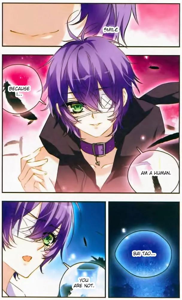 Xingkong Club Chapter 63 page 7 - Chapter 63