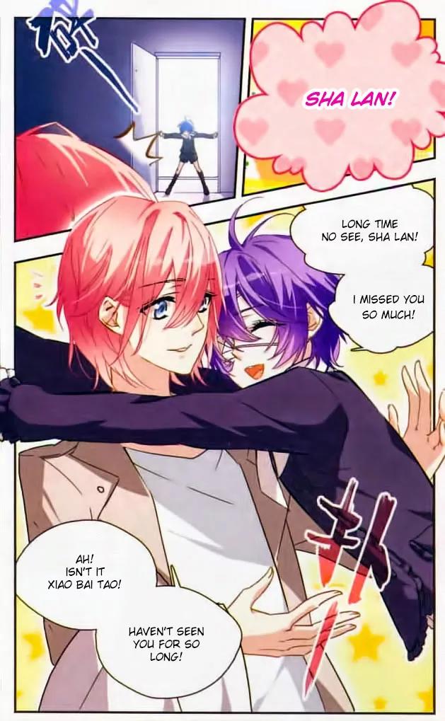 Xingkong Club Chapter 64 page 3 - Chapter 64