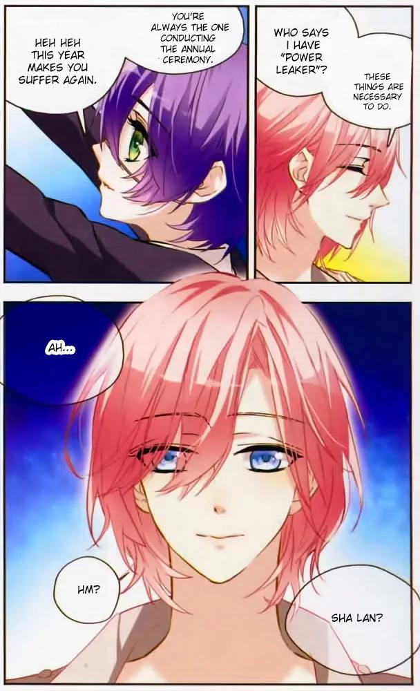 Xingkong Club Chapter 64 page 4 - Chapter 64