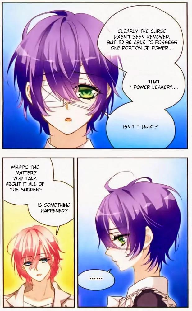 Xingkong Club Chapter 64 page 5 - Chapter 64