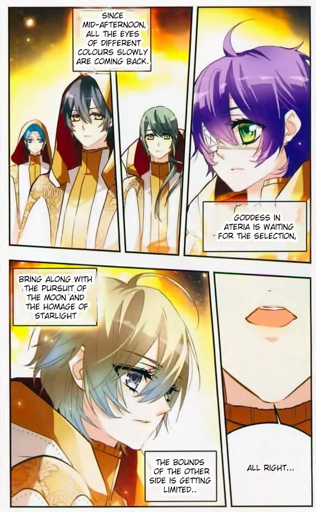 Xingkong Club Chapter 64 page 8 - Chapter 64