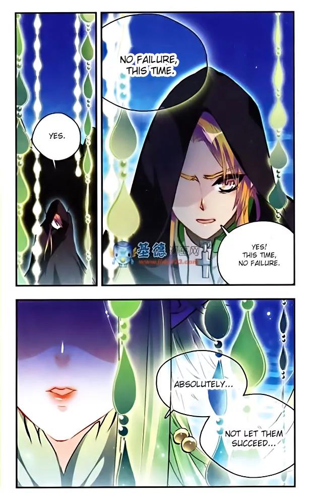 Xingkong Club Chapter 65 page 3 - Chapter 65
