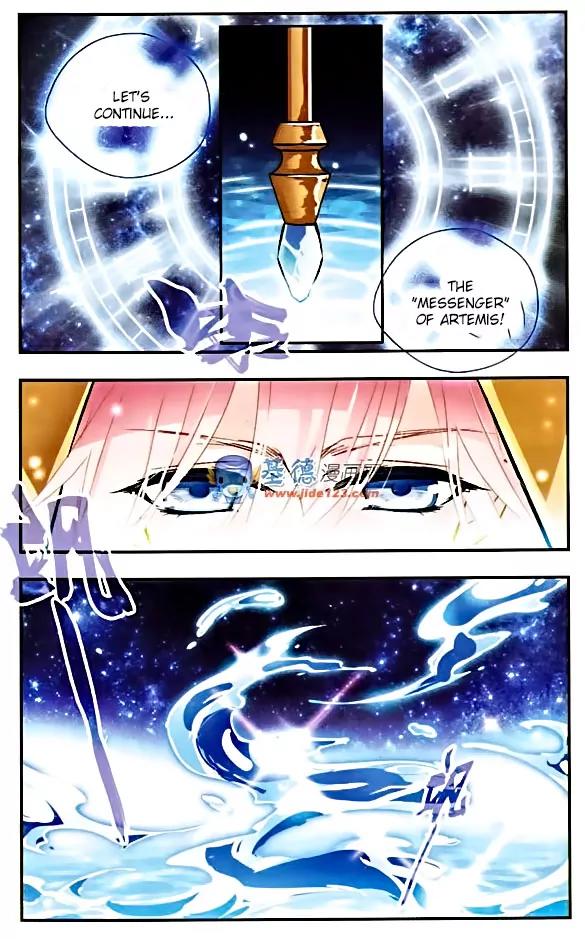 Xingkong Club Chapter 66 page 11 - Chapter 66