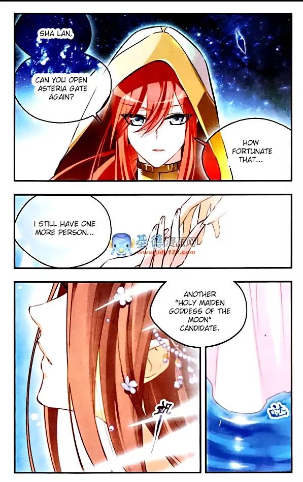 Xingkong Club Chapter 66 page 2 - Chapter 66