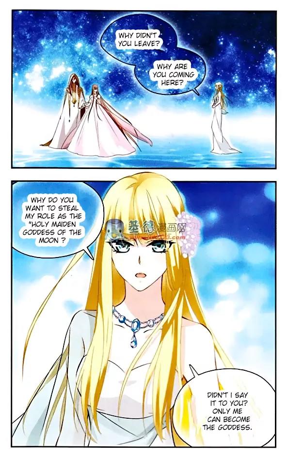 Xingkong Club Chapter 66 page 5 - Chapter 66