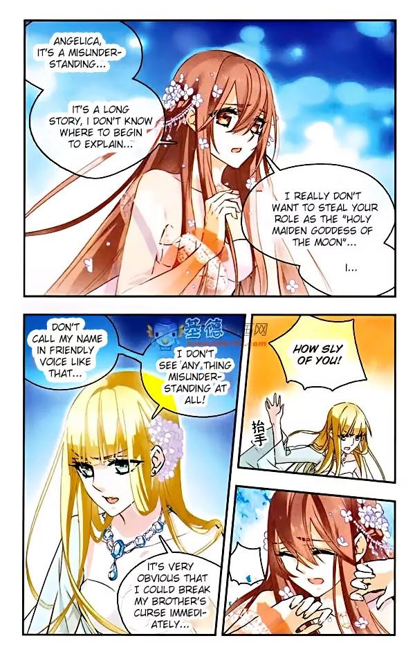 Xingkong Club Chapter 66 page 6 - Chapter 66