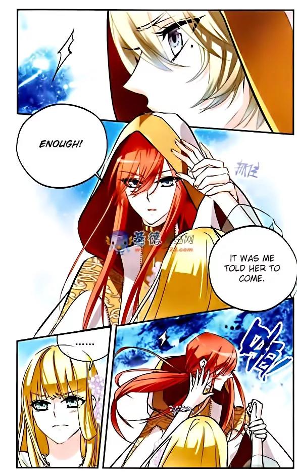 Xingkong Club Chapter 66 page 7 - Chapter 66