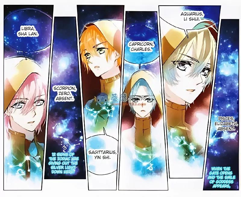 Xingkong Club Chapter 67 page 4 - Chapter 67