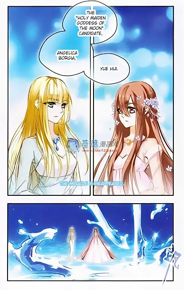 Xingkong Club Chapter 67 page 5 - Chapter 67