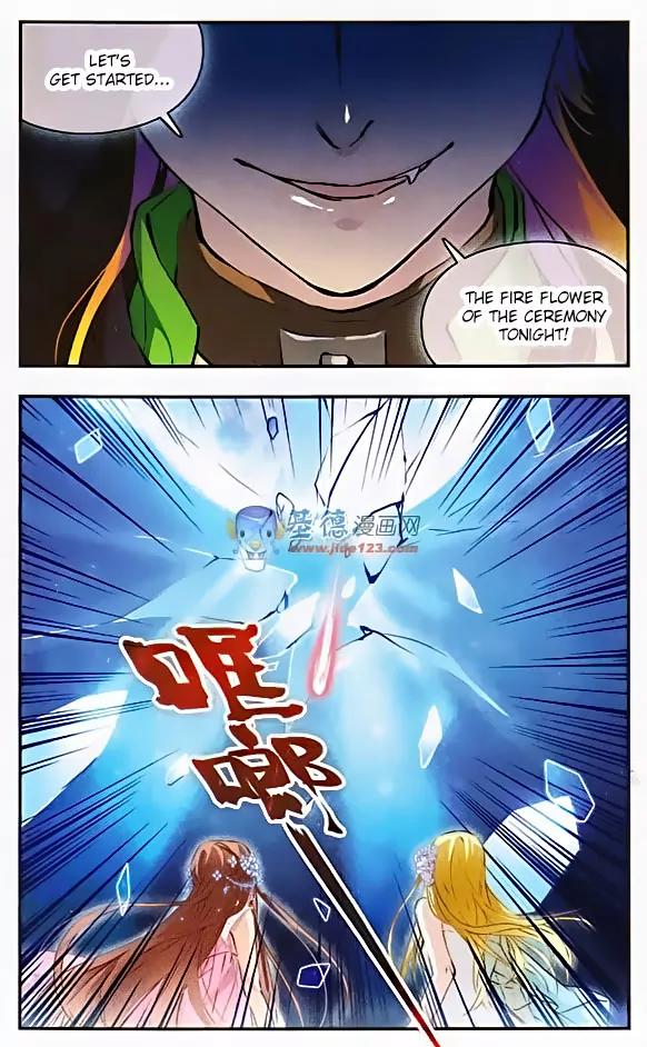 Xingkong Club Chapter 67 page 6 - Chapter 67