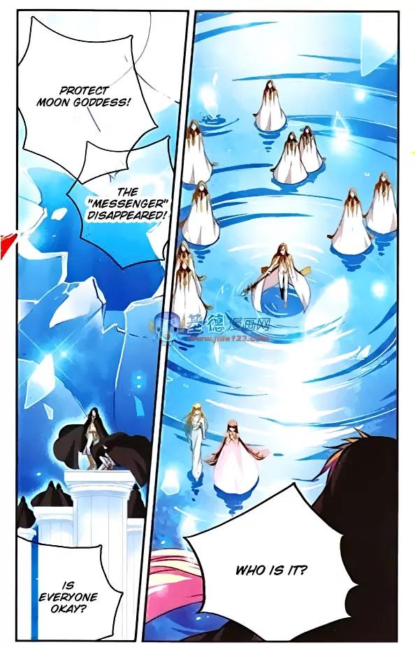 Xingkong Club Chapter 67 page 8 - Chapter 67