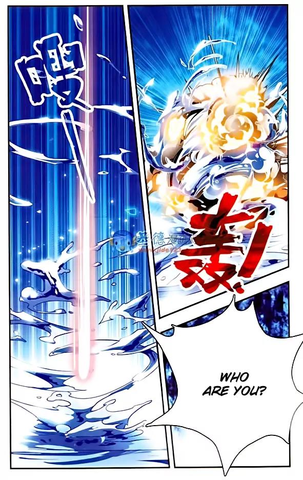 Xingkong Club Chapter 68 page 2 - Chapter 68