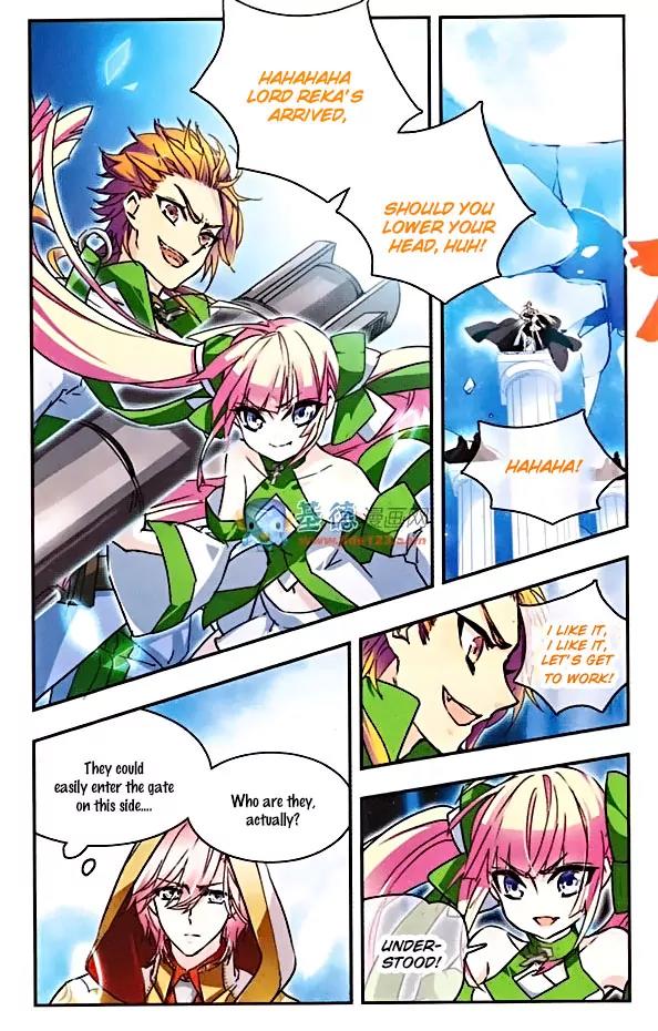 Xingkong Club Chapter 68 page 3 - Chapter 68