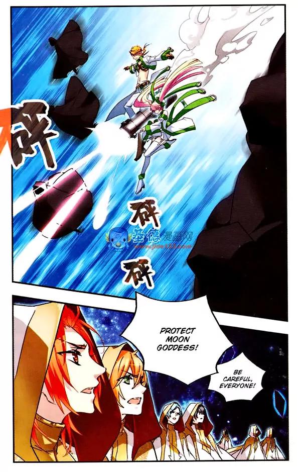 Xingkong Club Chapter 68 page 4 - Chapter 68